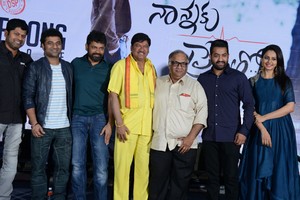Nannaku Prematho Movie Title Song Launch